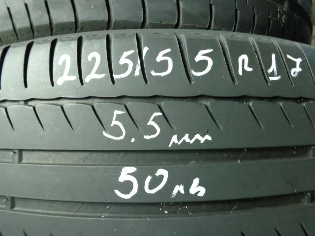 Гуми Летни 225/55R17, снимка 1 - Гуми и джанти - 11105621