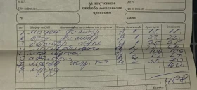 Fiat Bravo, снимка 9