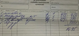 Fiat Bravo, снимка 7