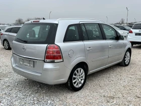 Opel Zafira 1.9cdti - 6900 лв. - 49265333 | Car24.bg