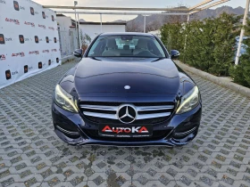 Mercedes-Benz C 220 2.2CDI-170кс= АВТОМАТ= LED= NAVI= BUSSINES SPORT - изображение 1