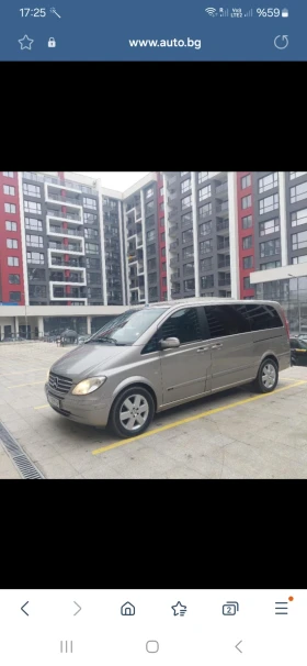 Обява за продажба на Mercedes-Benz Viano ~19 500 лв. - изображение 1