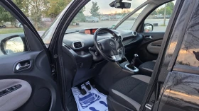 Citroen C3 Picasso KATO ЧИСТО НОВ - 5799 лв. / 2964.98 € - 66238257 6