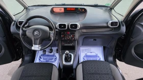 Citroen C3 Picasso KATO ЧИСТО НОВ - 5799 лв. / 2964.98 € - 66238257 14