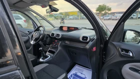 Citroen C3 Picasso KATO ЧИСТО НОВ - 5799 лв. / 2964.98 € - 66238257 10