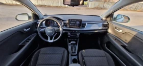 Kia Rio, снимка 14 — Bazar.bg Kia Rio, снимка 14