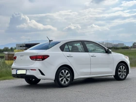 Kia Rio, снимка 7 — Bazar.bg Kia Rio, снимка 7
