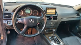 Mercedes-Benz C 320  C 320 CDI 4Matic Elegance | Auto.bg — изображение 4