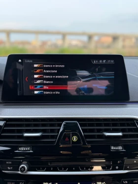 BMW 520 Touring Msport | Auto.bg — изображение 9