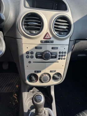 Opel Corsa - 1450 € / 2835.95 лв. - 95306832 7