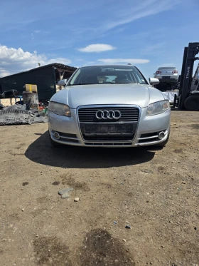 ����� �� �������� �� Audi A4 �� �����