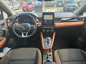 Renault Captur E-TECH HYBRID 92 EDC PLUG-IN | Mobile.bg � ����� ������ 7