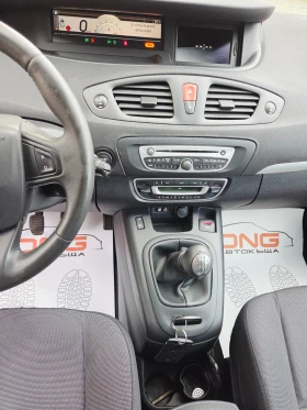 Renault Grand scenic 1, 400 EURO5B | Mobile.bg � ����� ������ 12