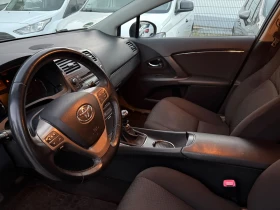 Toyota Avensis  SOLL | Auto.bg — изображение 2