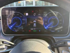 Mercedes-Benz EQS * 450 * АВТОКРЕДИТ БЕЗ ПЪРВОНАЧАЛНА ВНОСКА*  - 44000 € - 24327860 8