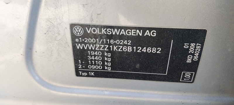 VW Golf 5, снимка 17 - Автомобили и джипове - 46319676