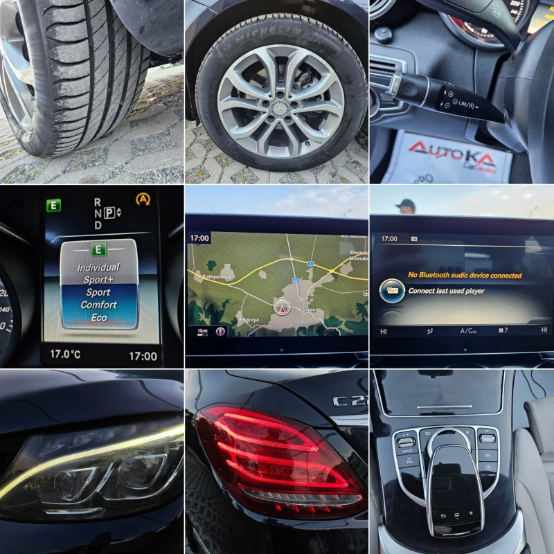 Mercedes-Benz C 220 2.2CDI-170кс= АВТОМАТ= LED= NAVI= BUSSINES SPORT, снимка 17 - Автомобили и джипове - 49497482