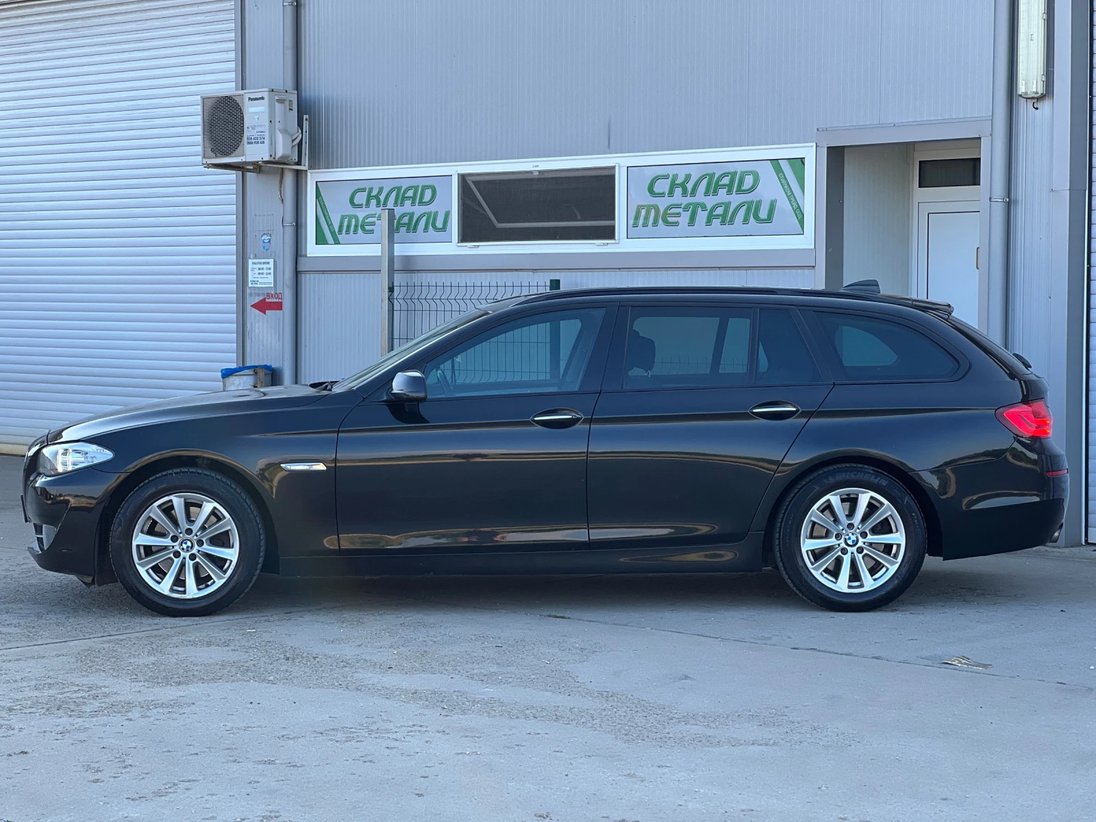 BMW 520 * PANO* , * Keyless* , * 163hp* , * Shadow* РЕАЛНИ - изображение 5