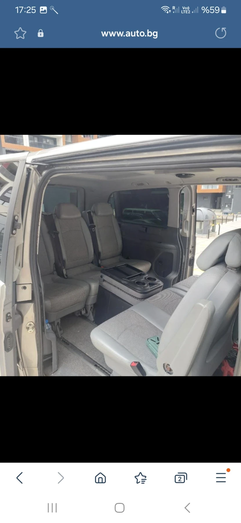 Mercedes-Benz Viano  - изображение 2