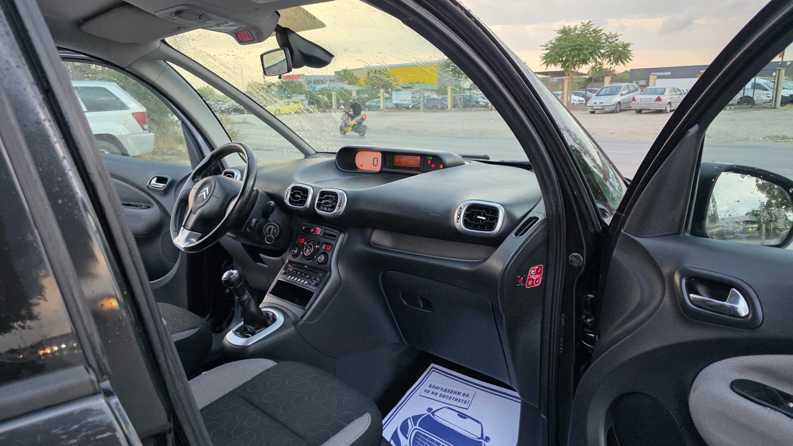 Citroen C3 Picasso KATO ЧИСТО НОВ - изображение 10