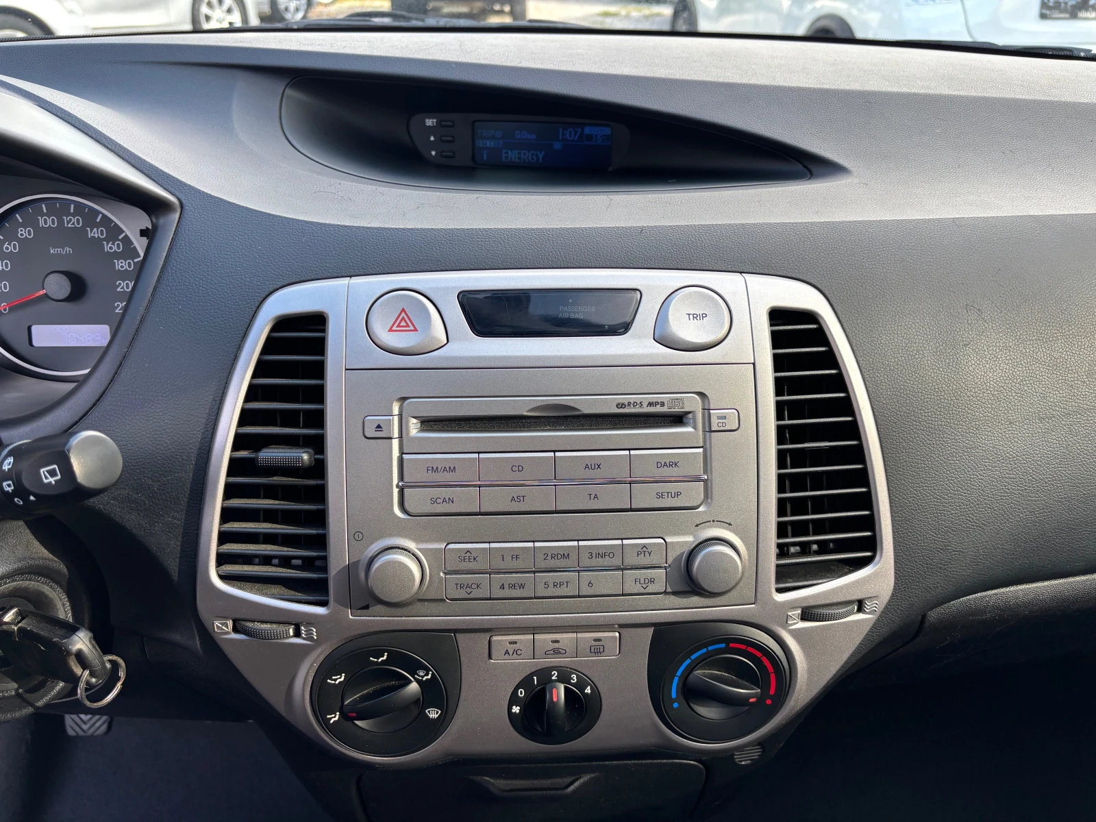 Hyundai I20 1.3i-70000KM!!! | Mobile.bg   12