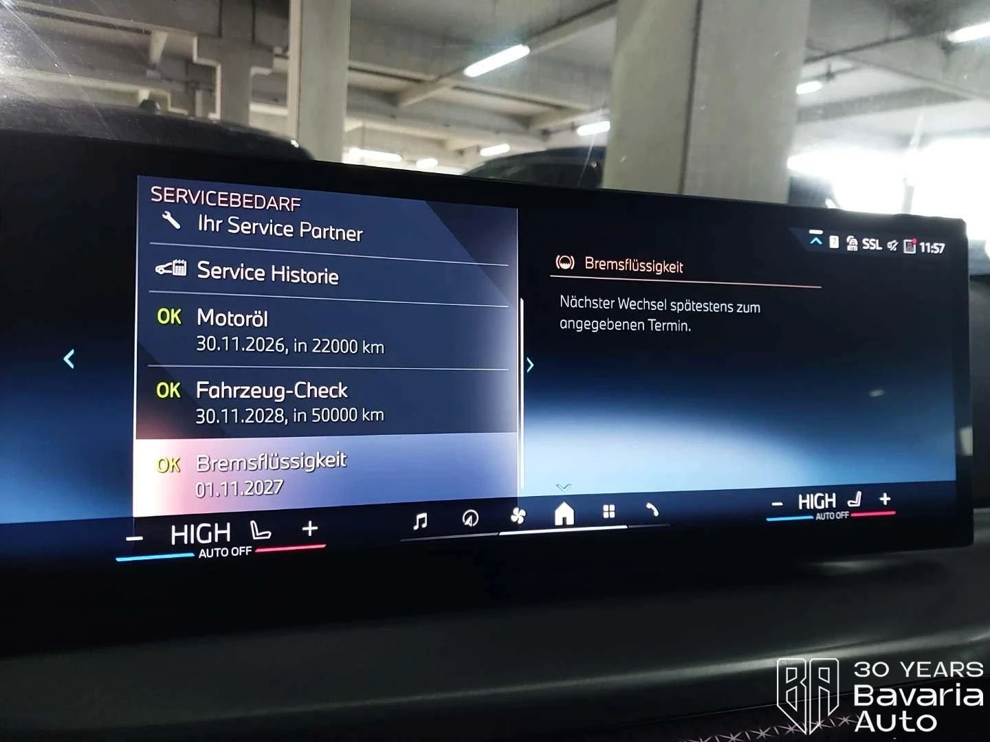 BMW 220 i Coupe M Sport Paket Sportautomatic | Mobile.bg   8