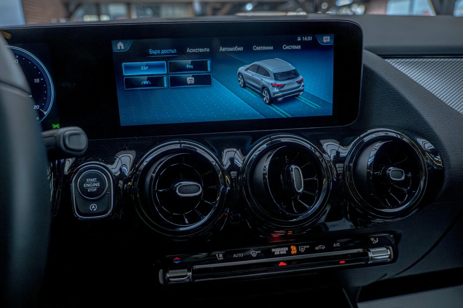 Mercedes-Benz GLA 180 d/Virtual/��������/�������/Thermatic/8g Tronic | Mobile.bg � ����������� 13