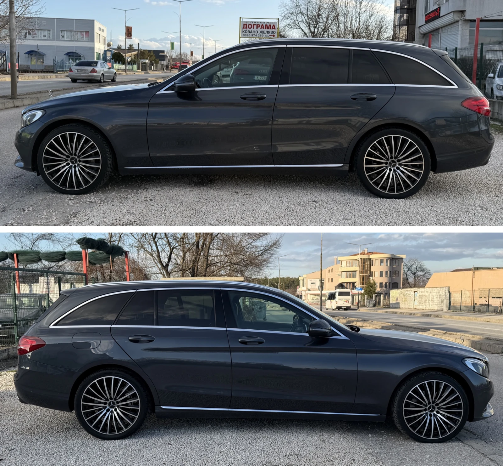 Mercedes-Benz C 200 2.2CDI* Avantgarde* TOP*  | Mobile.bg � ����������� 6