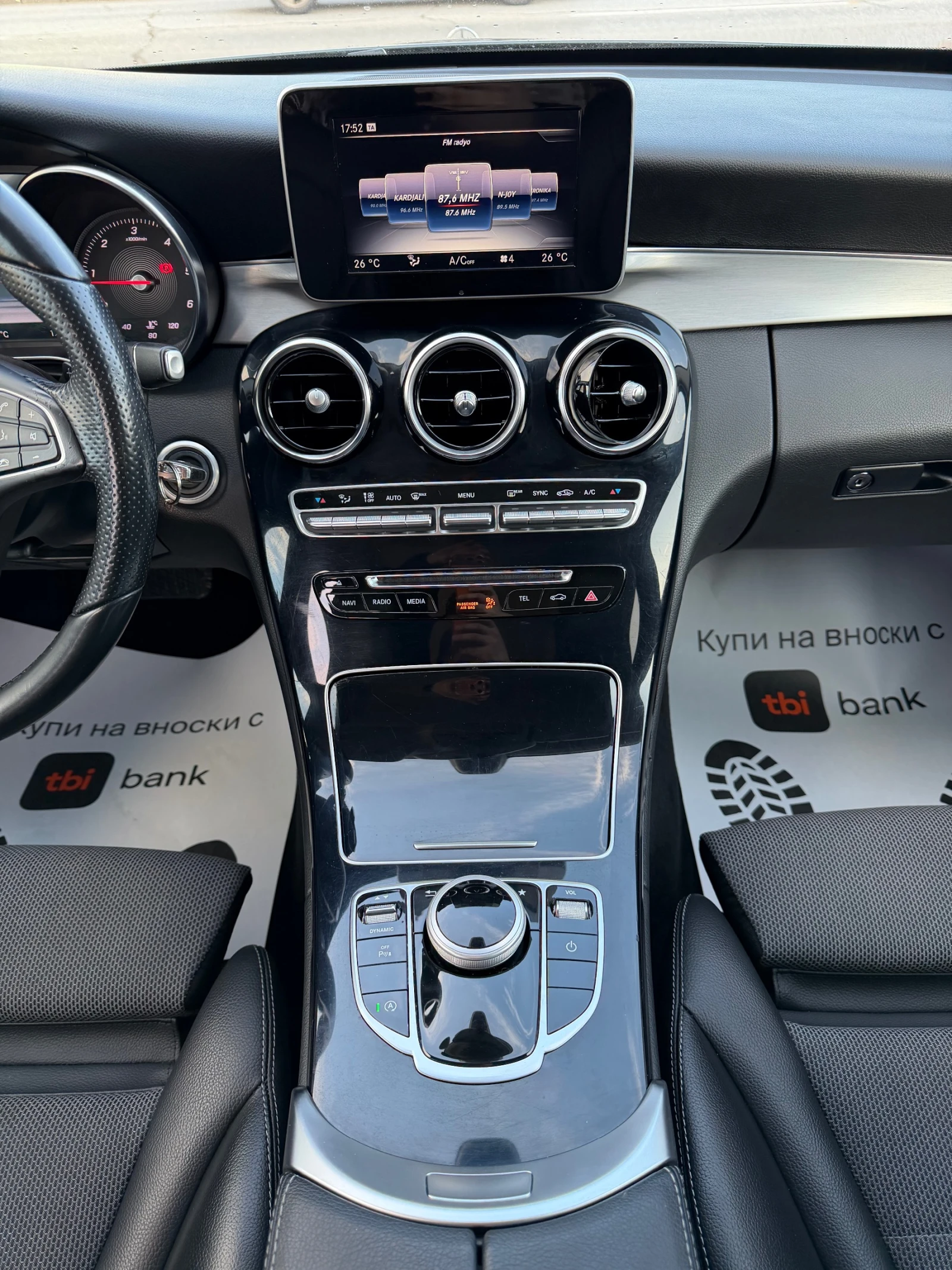 Mercedes-Benz C 200 2.2CDI* Avantgarde* TOP*  | Mobile.bg � ����������� 13