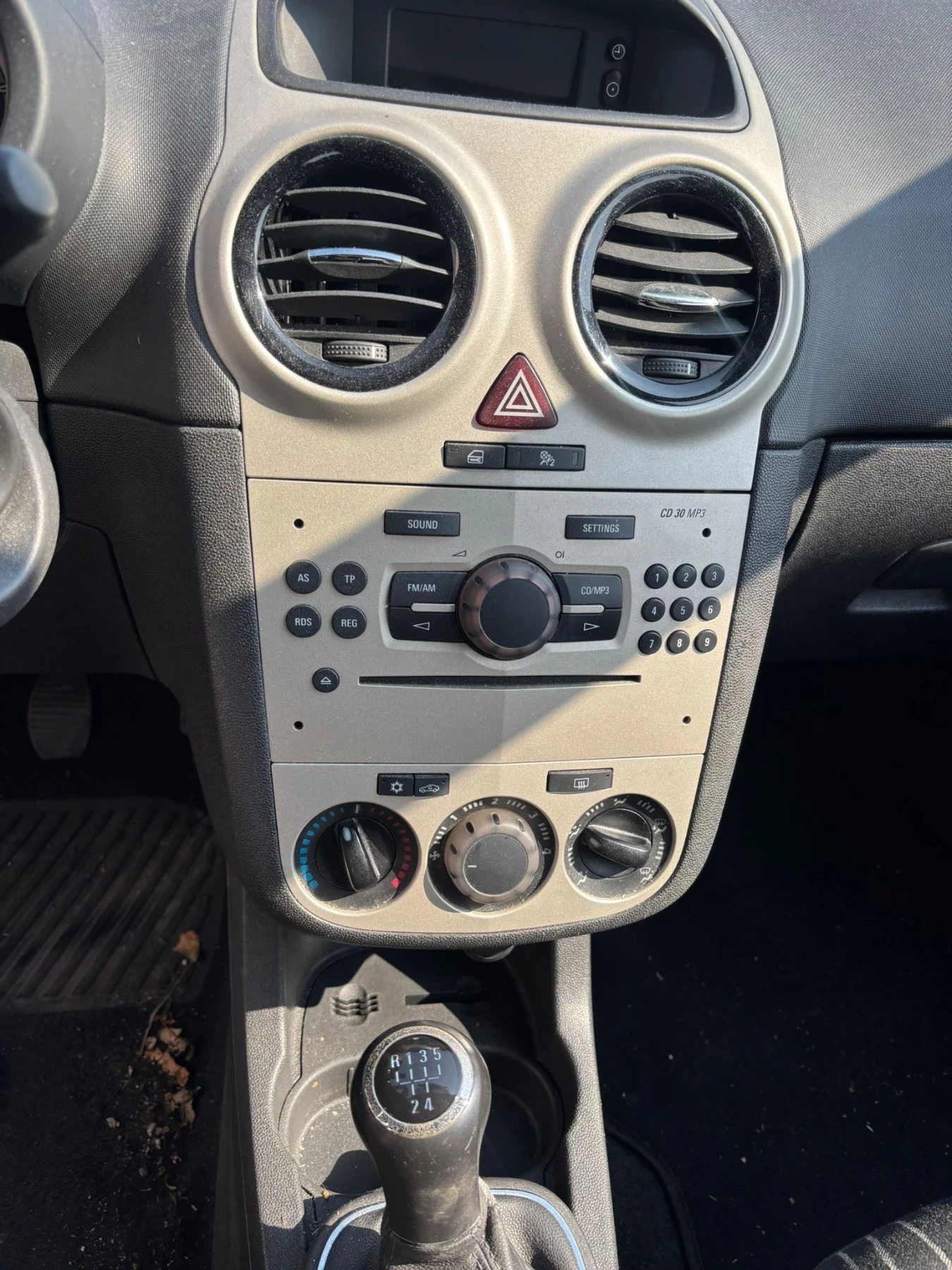 Opel Corsa, снимка 7 - Автомобили и джипове - 54093260