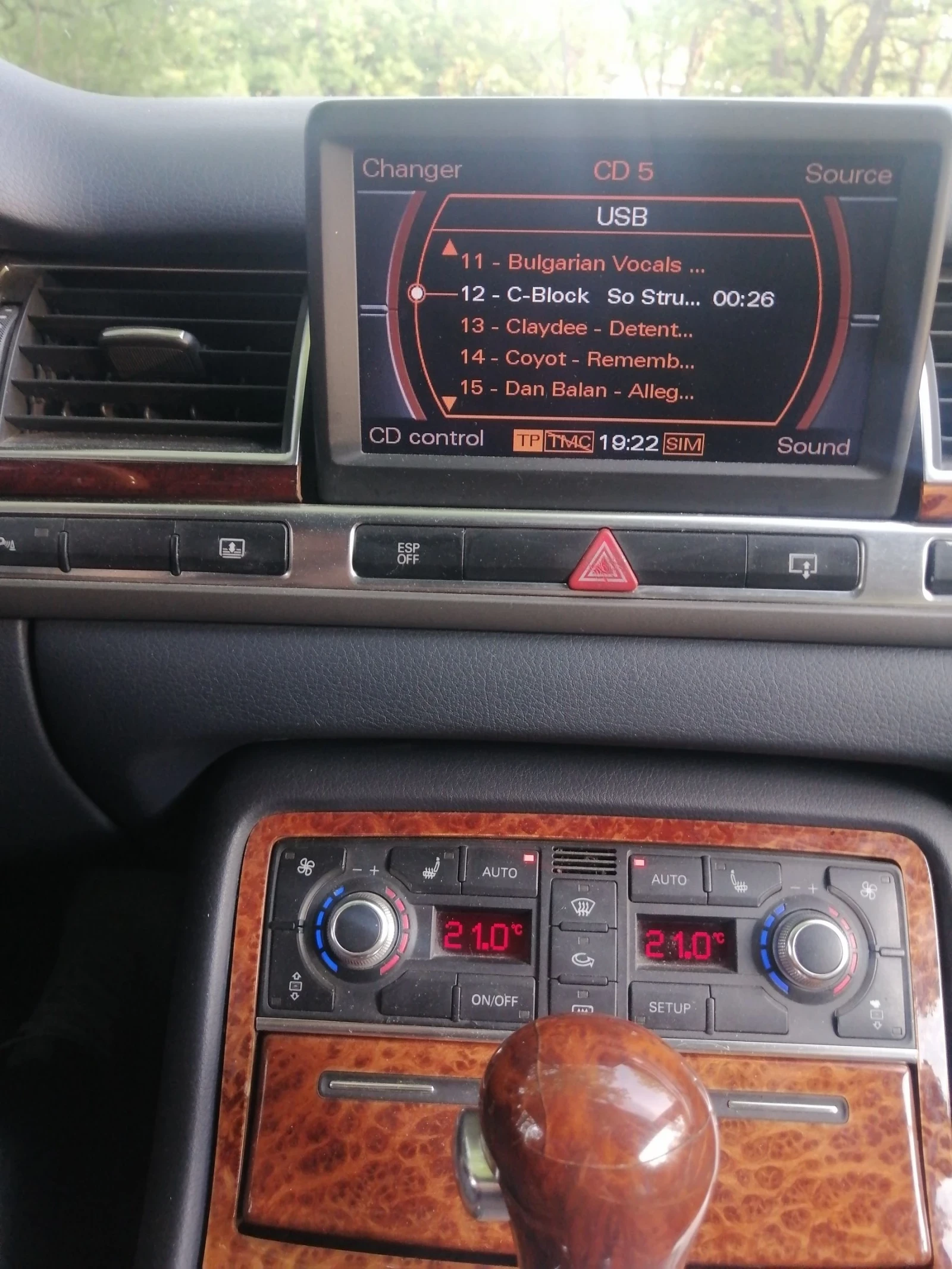 Audi A8 Д3, снимка 11 - Автомобили и джипове - 54229053