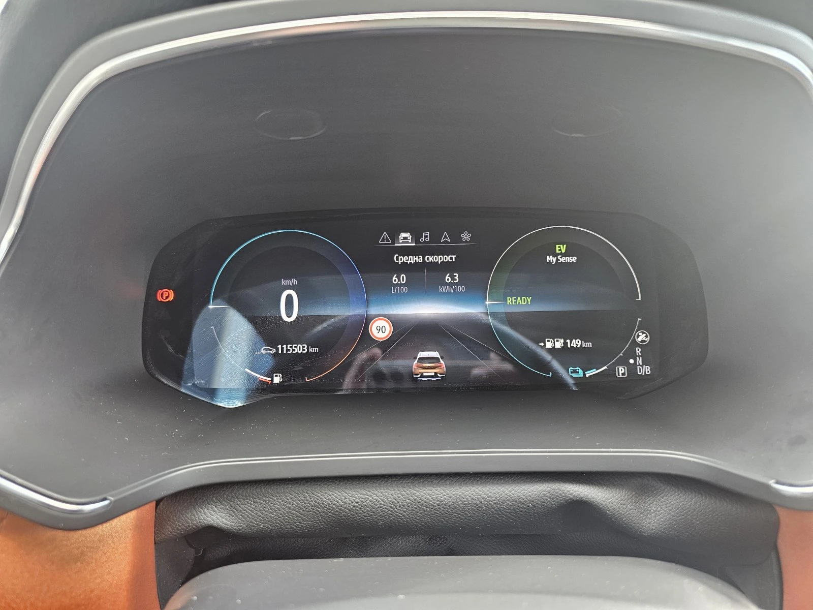 Renault Captur E-TECH HYBRID 92 EDC PLUG-IN | Mobile.bg � ����������� 8