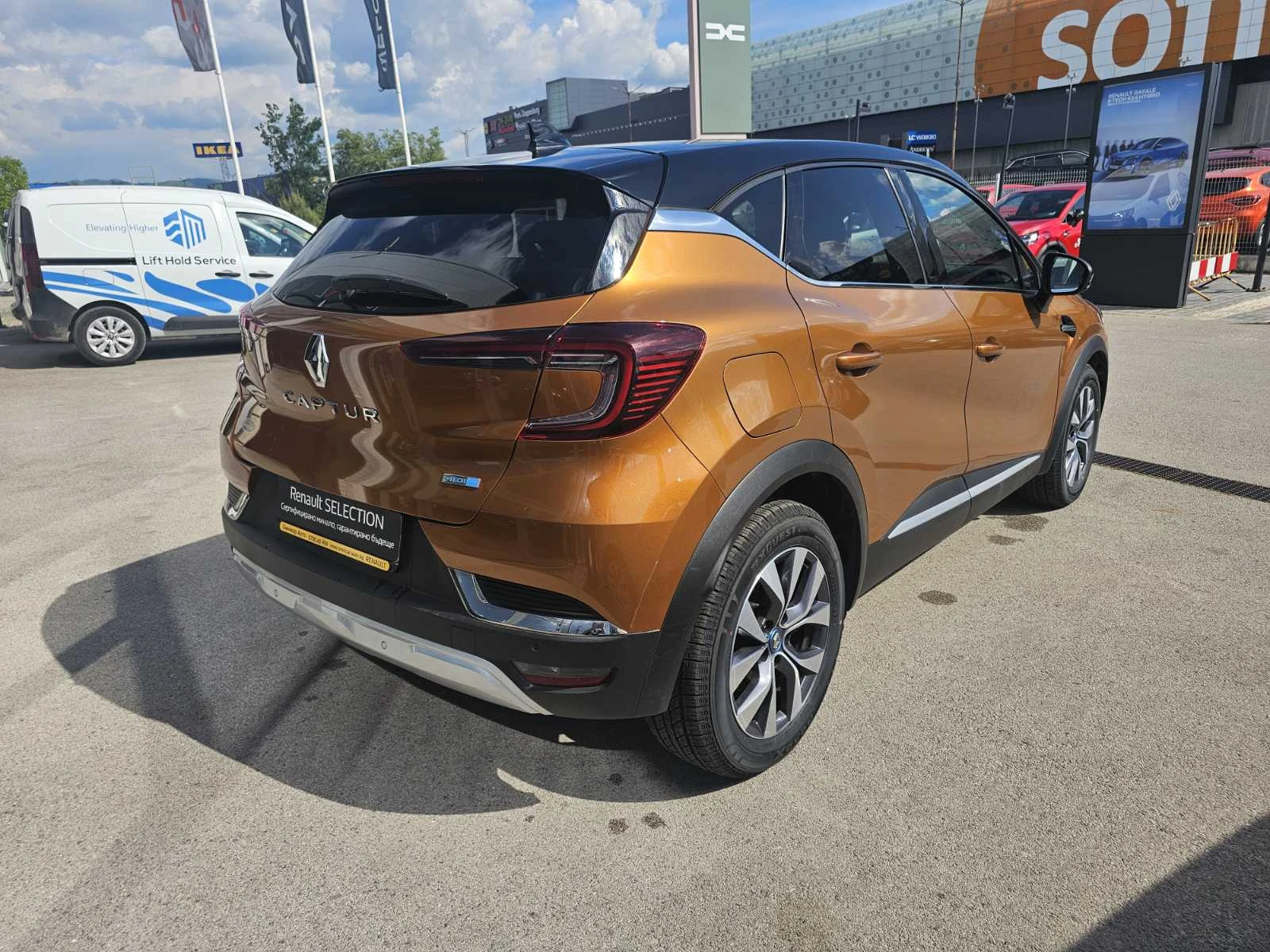 Renault Captur E-TECH HYBRID 92 EDC PLUG-IN | Mobile.bg � ����������� 5