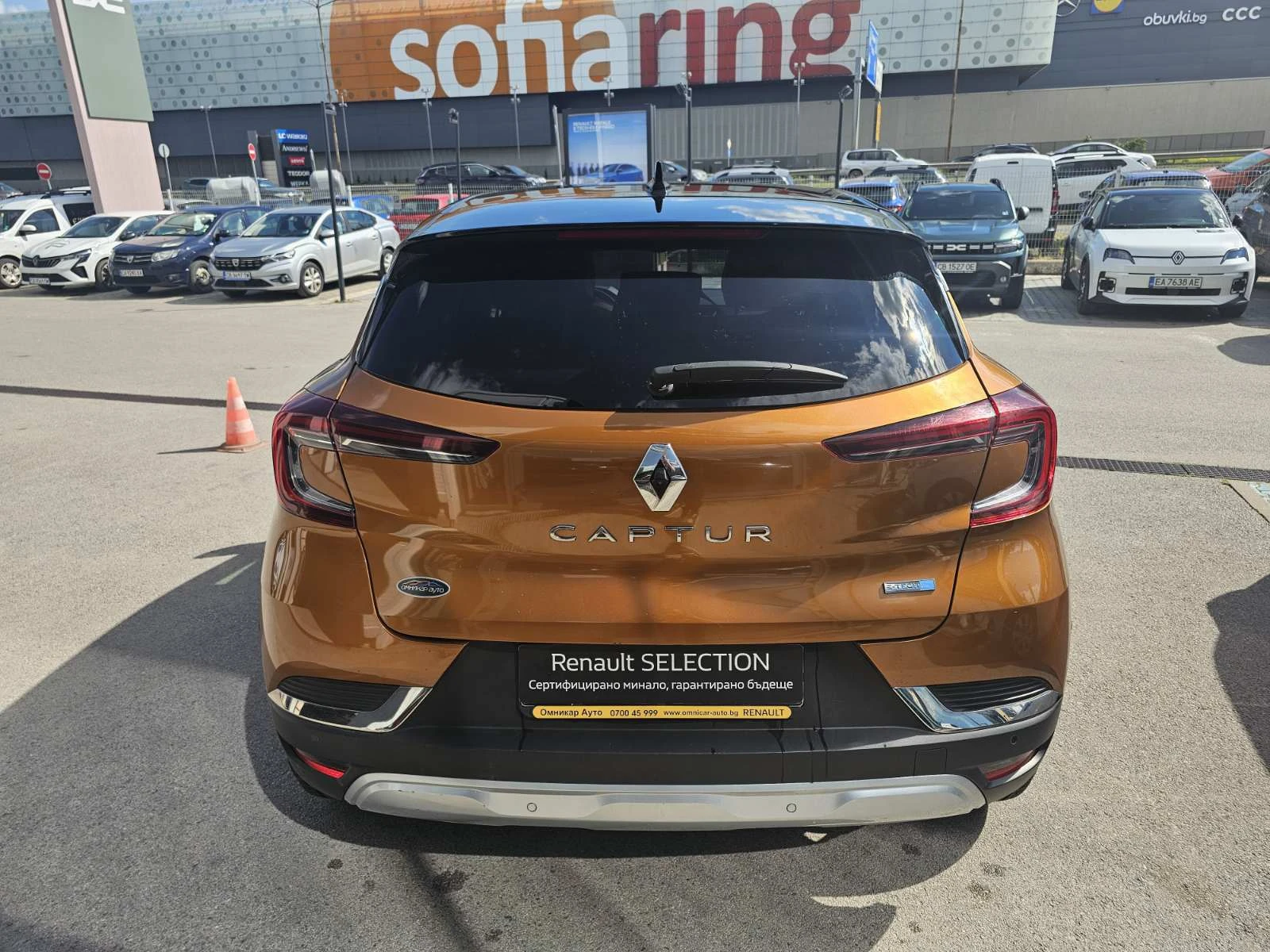 Renault Captur E-TECH HYBRID 92 EDC PLUG-IN | Mobile.bg � ����������� 6