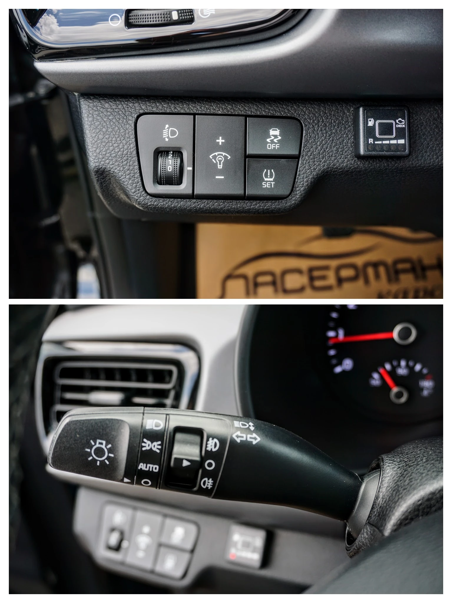 Kia Rio 1.2MPI Evolution , снимка 11 - Автомобили и джипове - 55189644