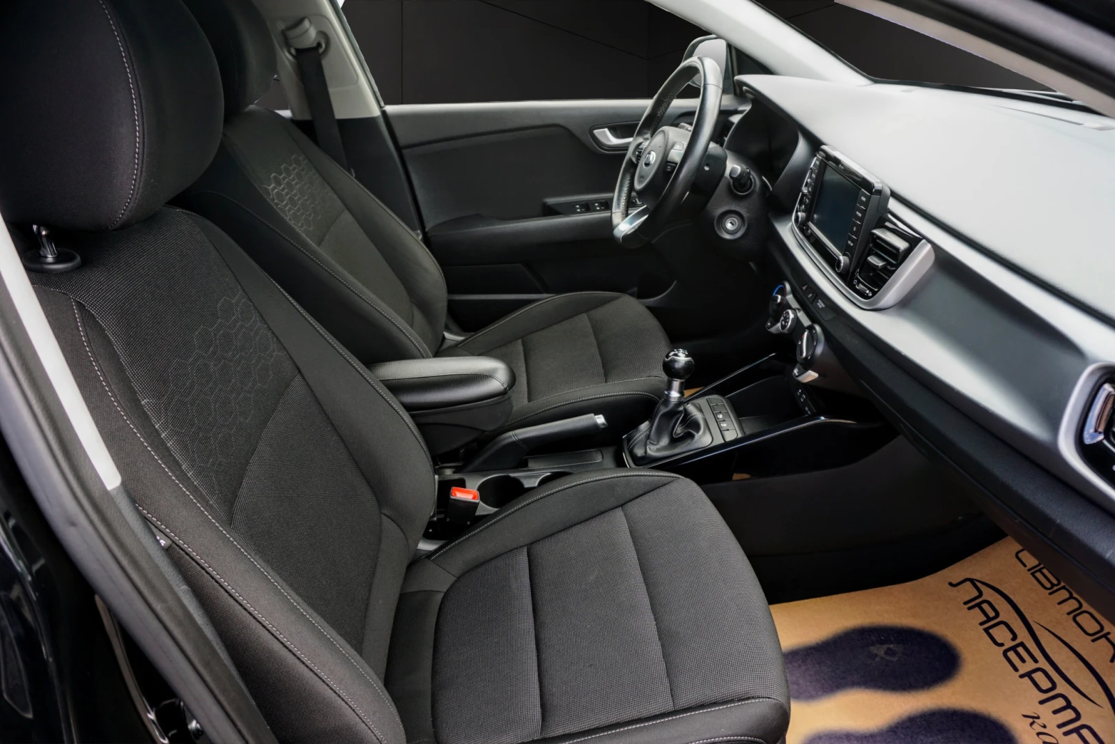 Kia Rio 1.2MPI Evolution , снимка 8 - Автомобили и джипове - 55189644