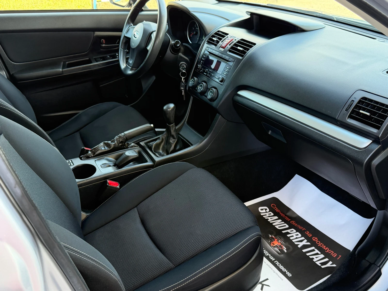 Subaru XV 1, 6-БР, БАВНИ, снимка 10 - Автомобили и джипове - 55233896
