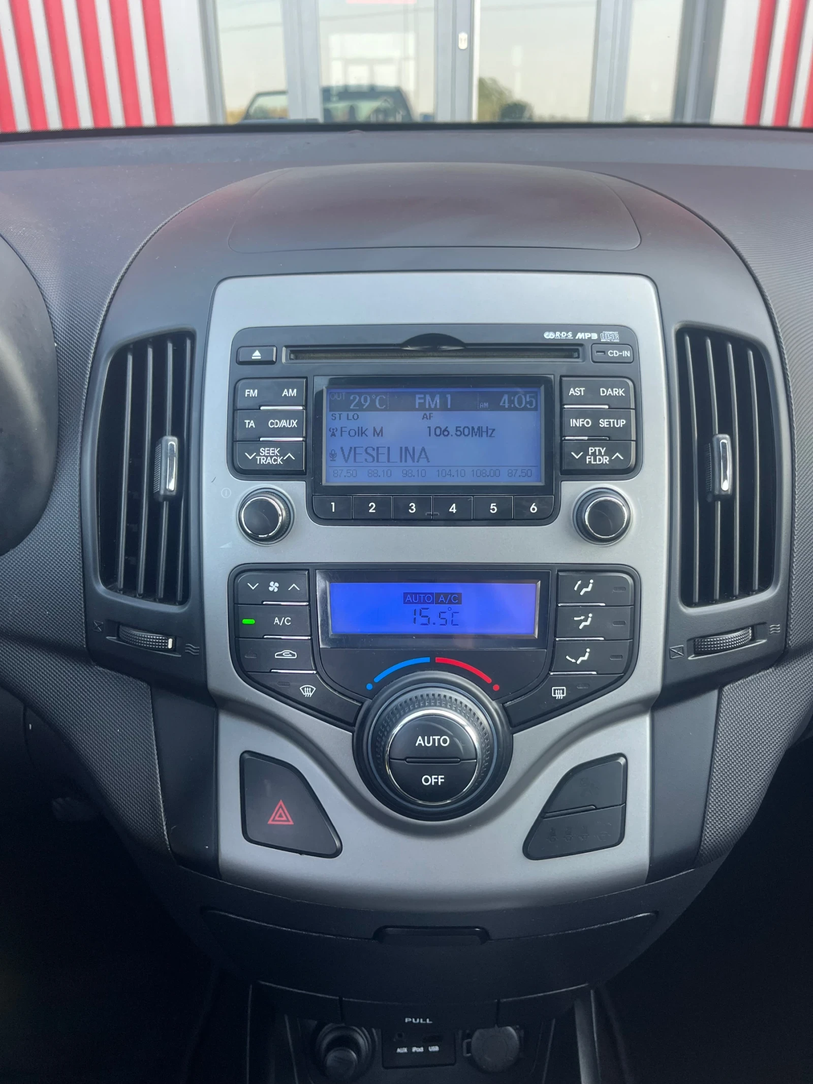 Hyundai I30 1.4 климатроник, снимка 10 - Автомобили и джипове - 55439152