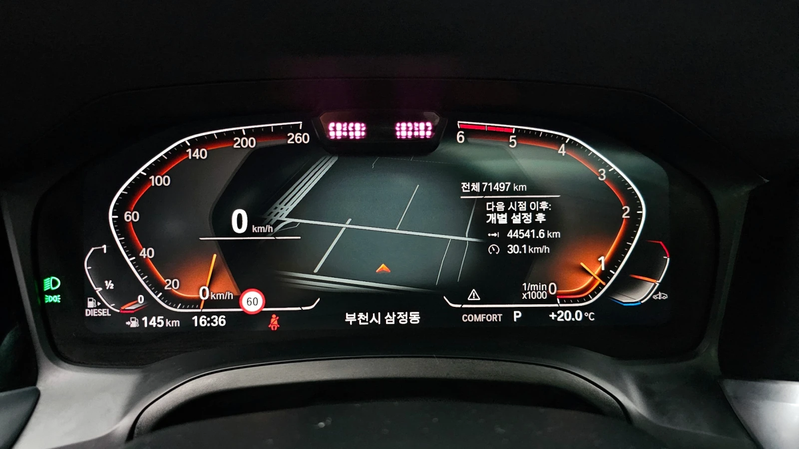 BMW 320, снимка 9 - Автомобили и джипове - 55467432