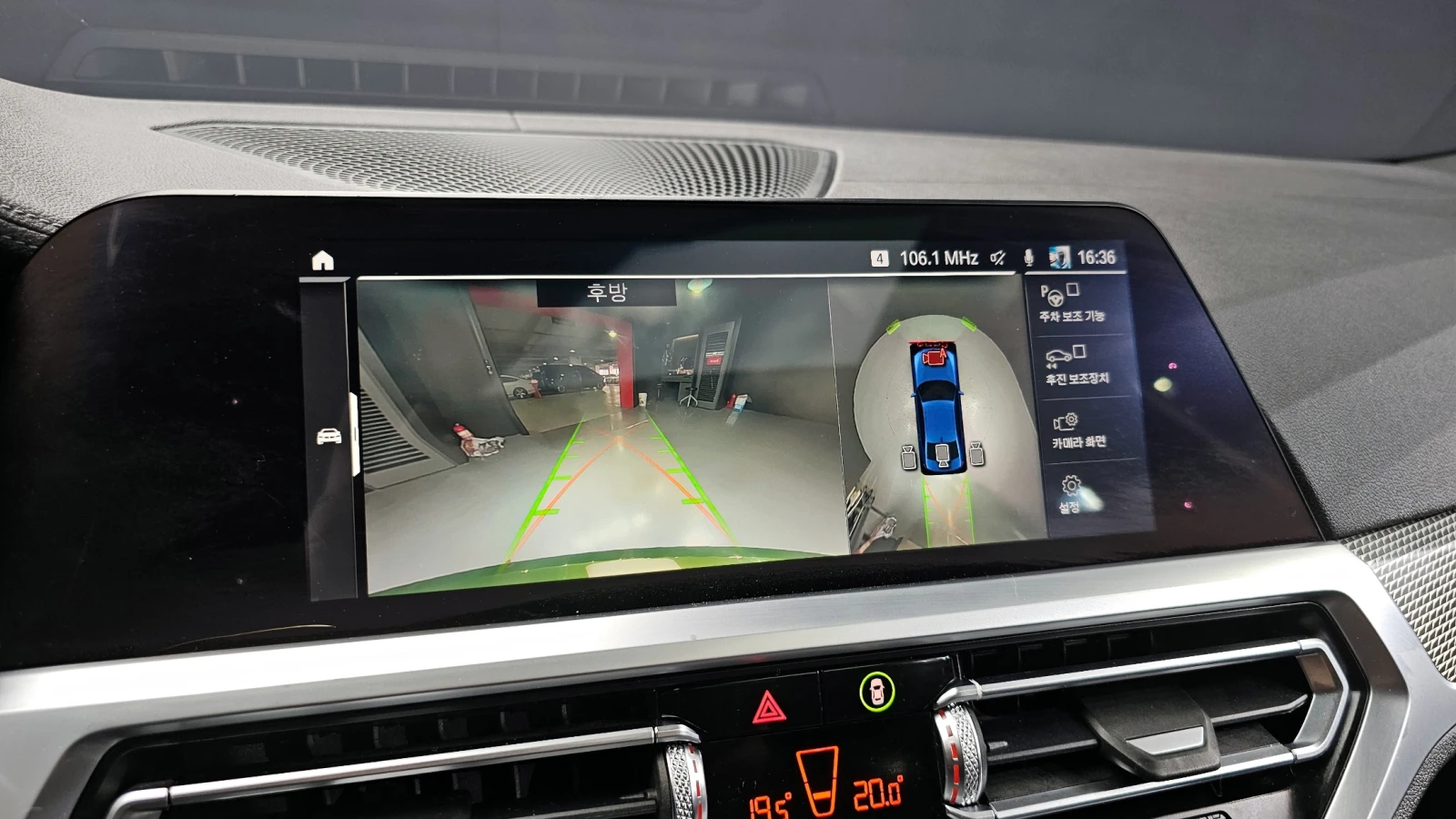 BMW 320, снимка 10 - Автомобили и джипове - 55467432