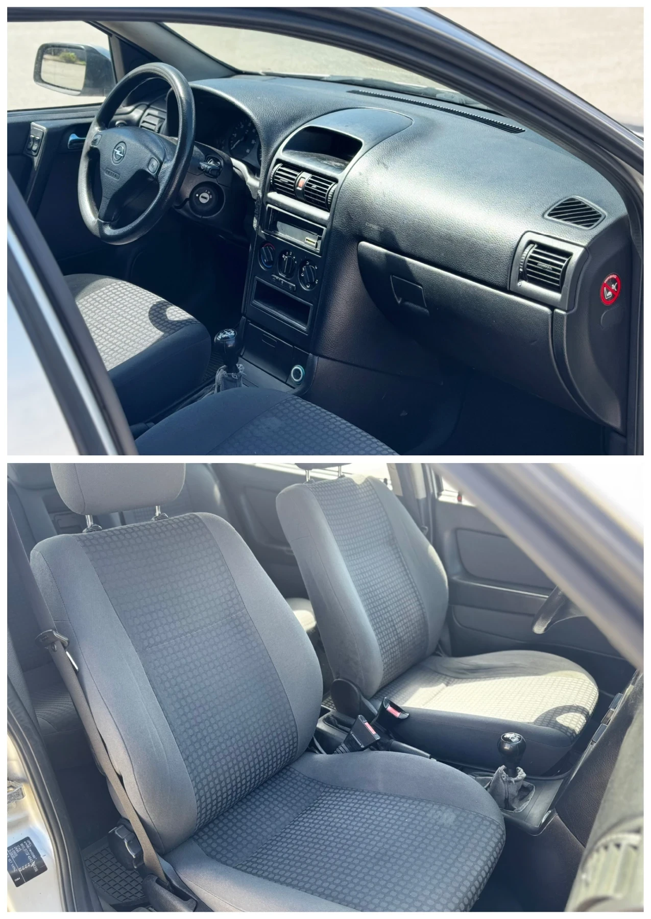 Opel Astra 1.7DTI | Mobile.bg � ����������� 12