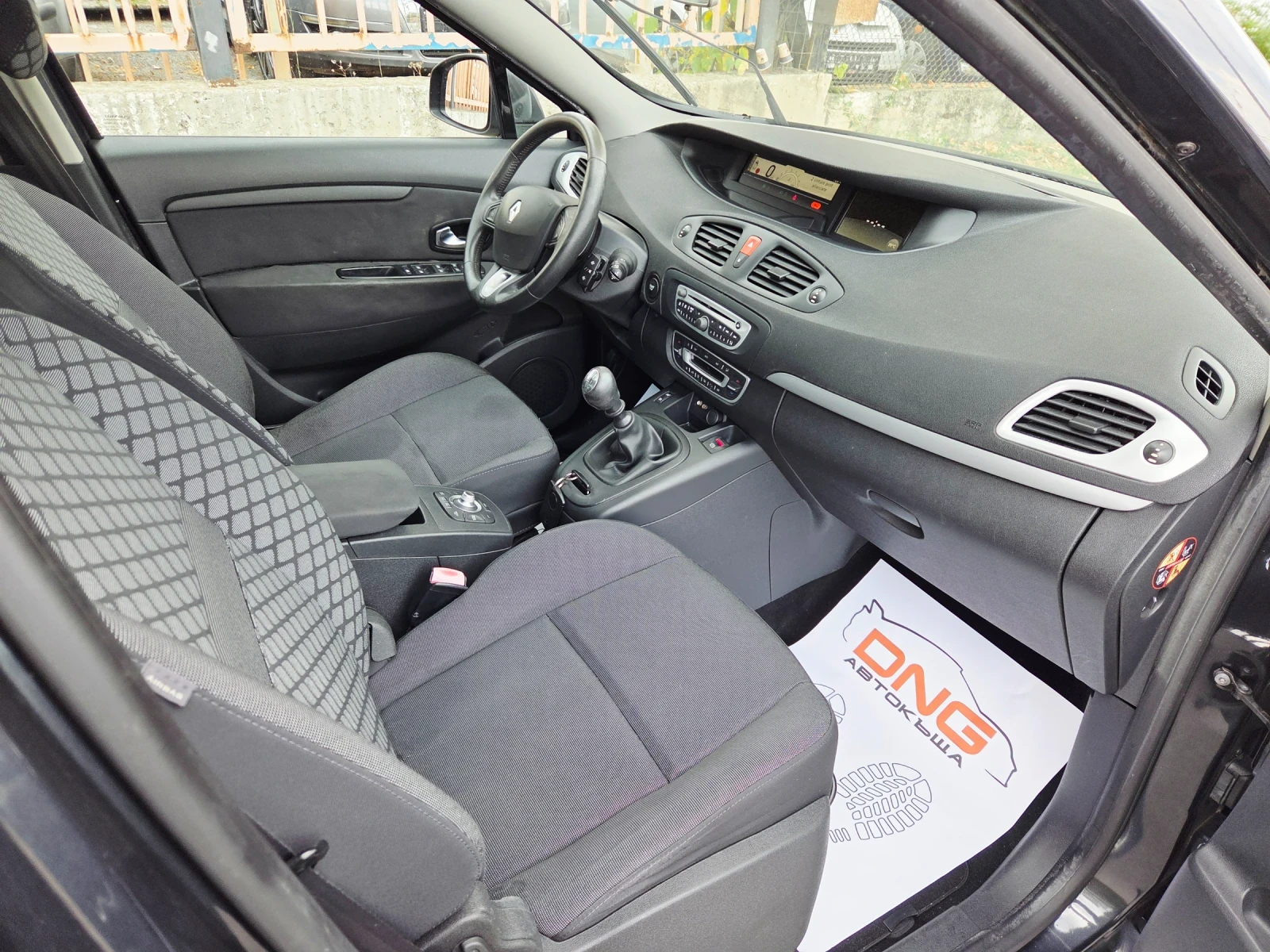 Renault Grand scenic 1, 400 EURO5B | Mobile.bg � ����������� 9
