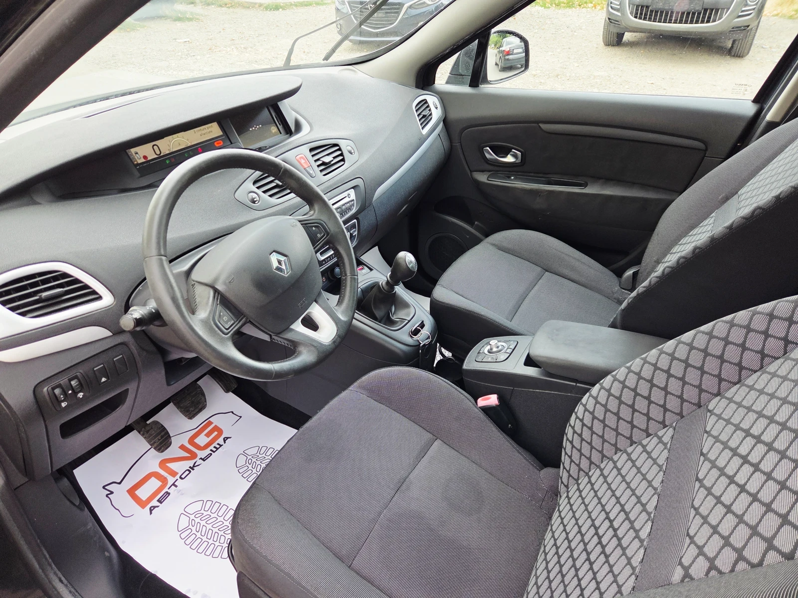 Renault Grand scenic 1, 400 EURO5B | Mobile.bg � ����������� 8