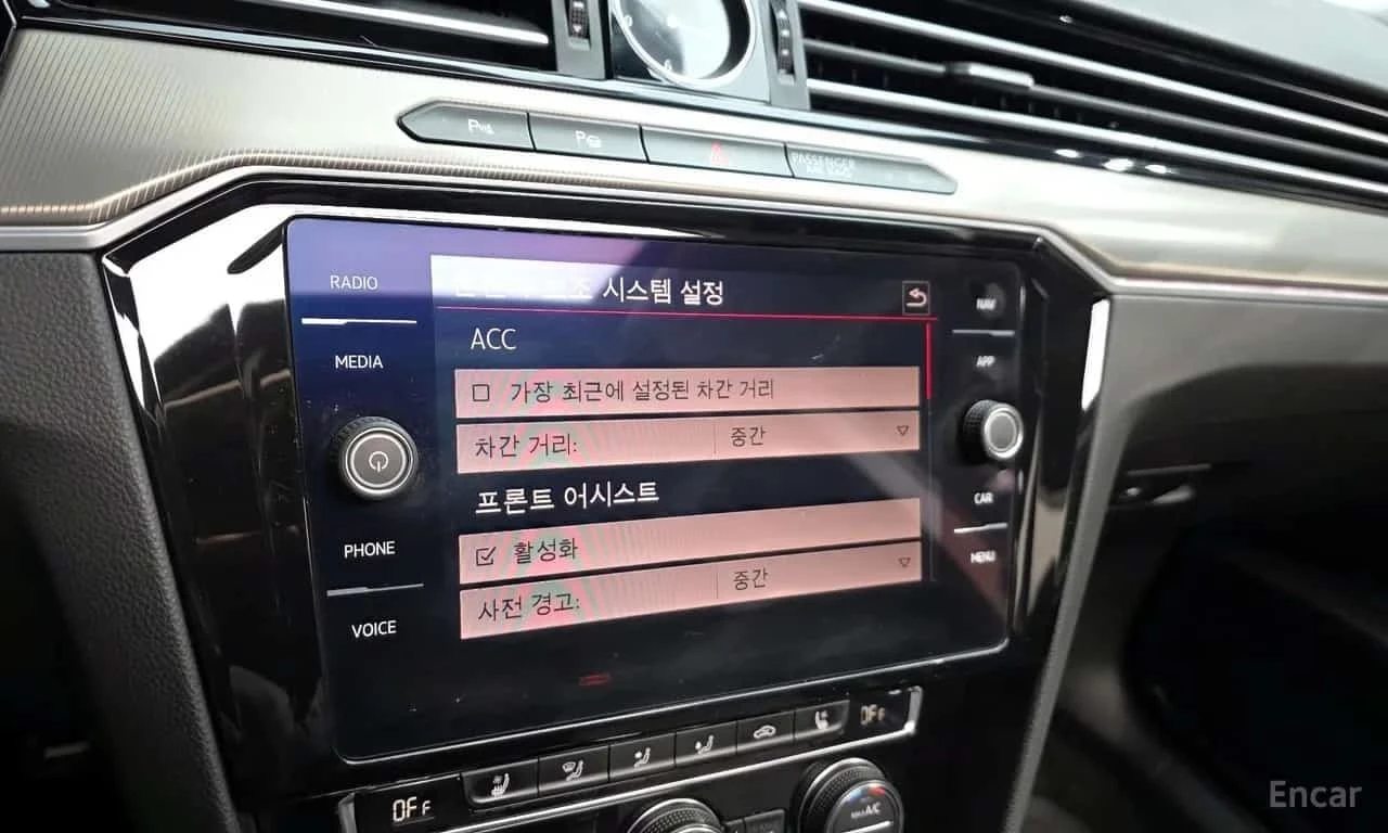 VW Arteon 2.0 TDI Prestige | Mobile.bg � ����������� 16