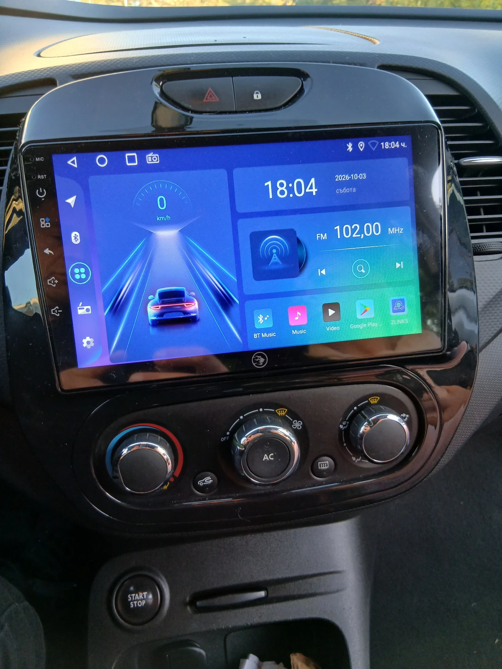 Renault Captur | Mobile.bg � ����������� 14