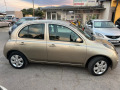 Nissan Micra 1.4 Automatic - [5] 