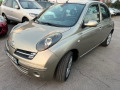 Nissan Micra 1.4 Automatic - [2] 