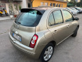 Nissan Micra 1.4 Automatic - [6] 