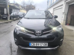 Toyota Rav4 2.0 D-4D Active, снимка 1