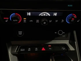 Audi Q3 * PANORAMA* QUATTRO * АвтоКредит * (ЦЕНА ДО БГ), снимка 17